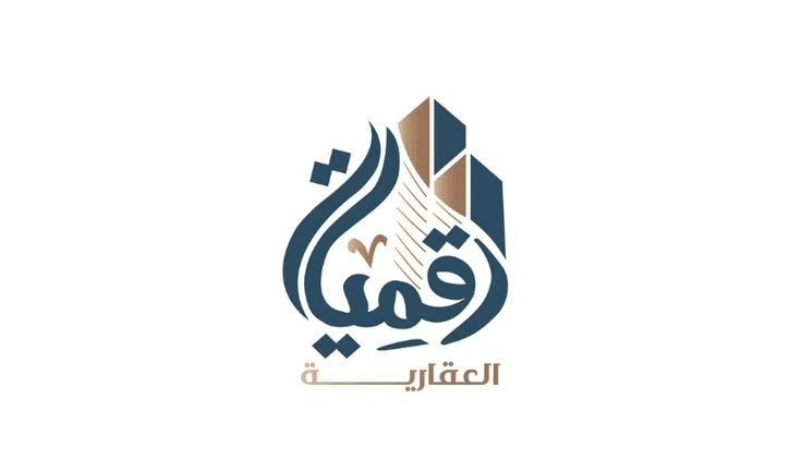 لوجومارك هومز